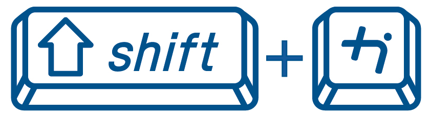 Logo SHIFT Projekt